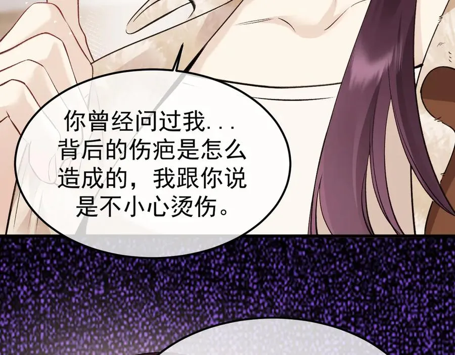 23-粉丝？不签名59