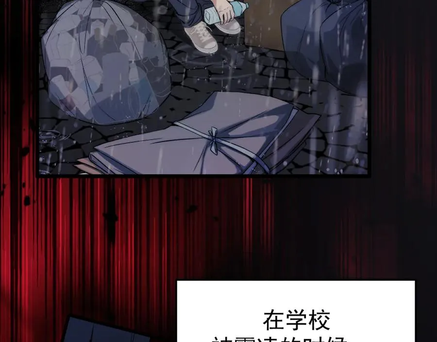 31-他早就知道127