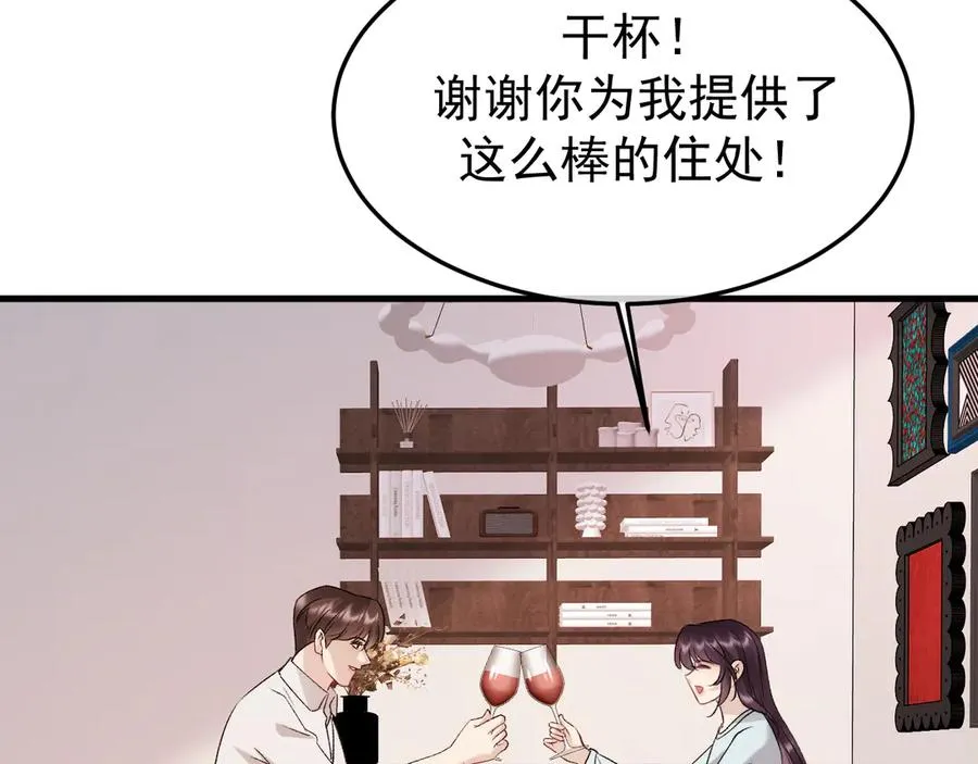 26-大师手法122