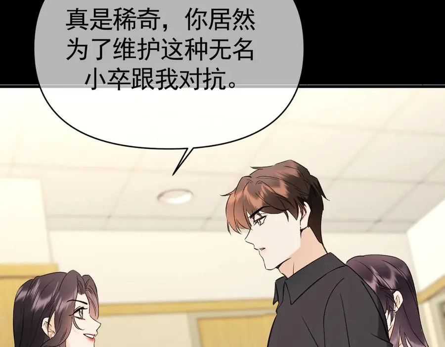 02-”父慈子孝“186