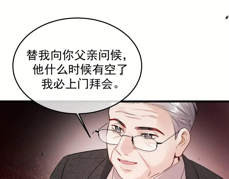 29-葬礼49