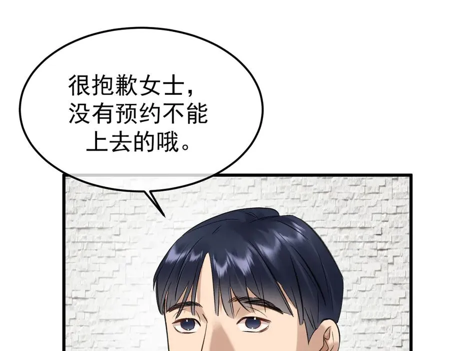 22-蛛茧引线35