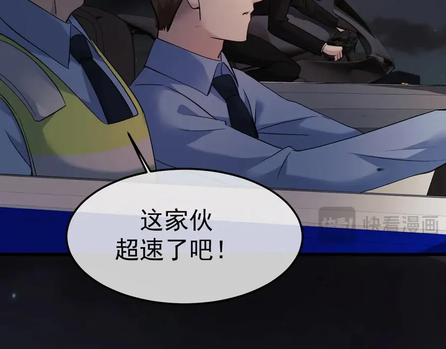 19-同归于尽95