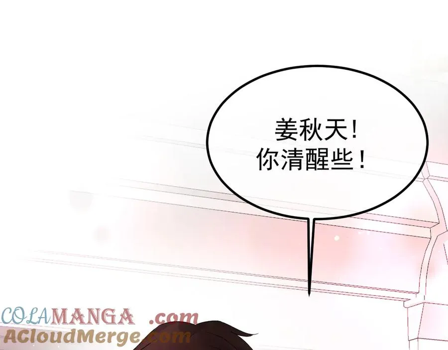 05-无法忍耐112
