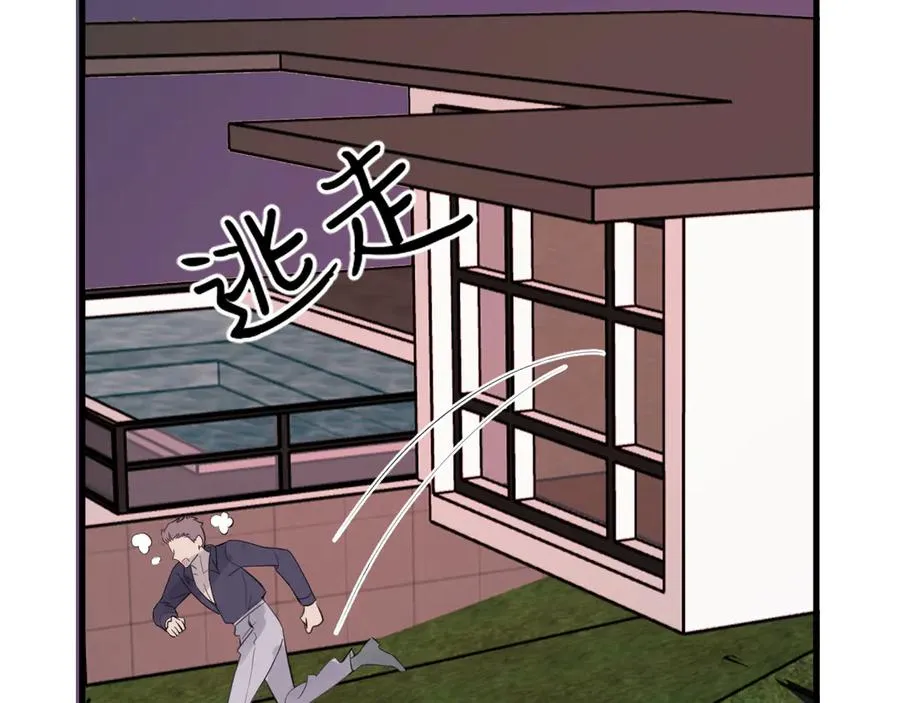 05-无法忍耐102