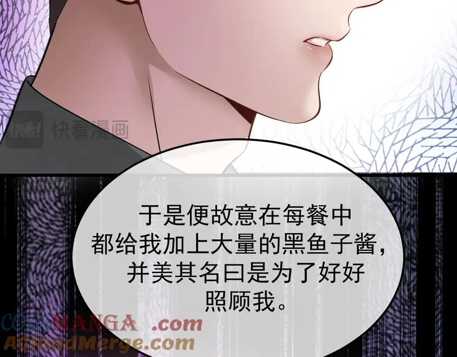 26-大师手法56