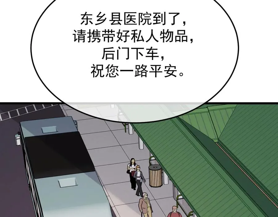 32-故人42