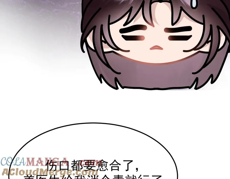 16-真的没救了？36