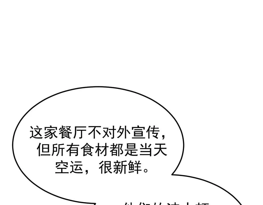 23-粉丝？不签名9