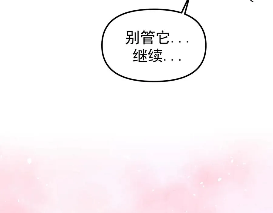 01-实习医生67