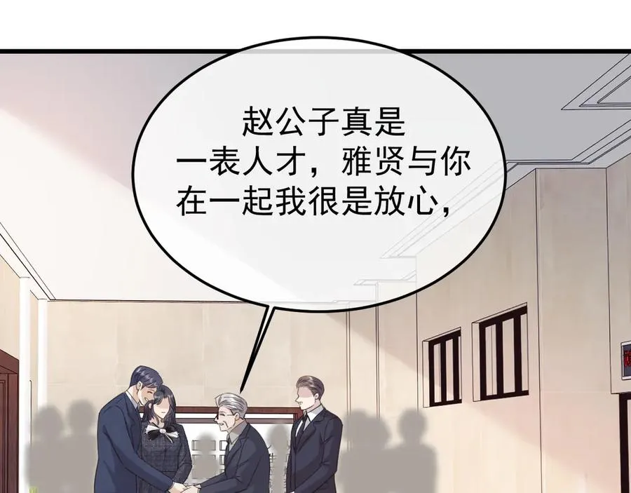 29-葬礼47