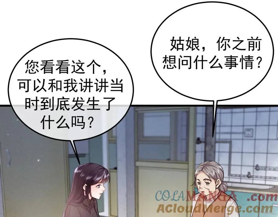 09-条件72
