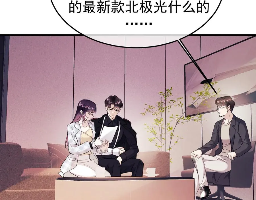 15- 爸爸，让我来照顾你134
