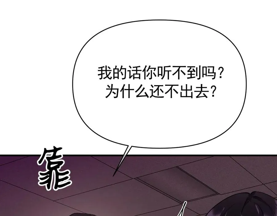 02-”父慈子孝“159