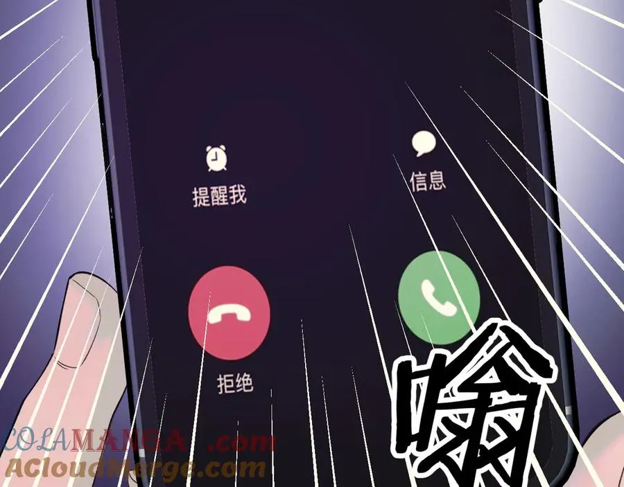 24-竟然是他128
