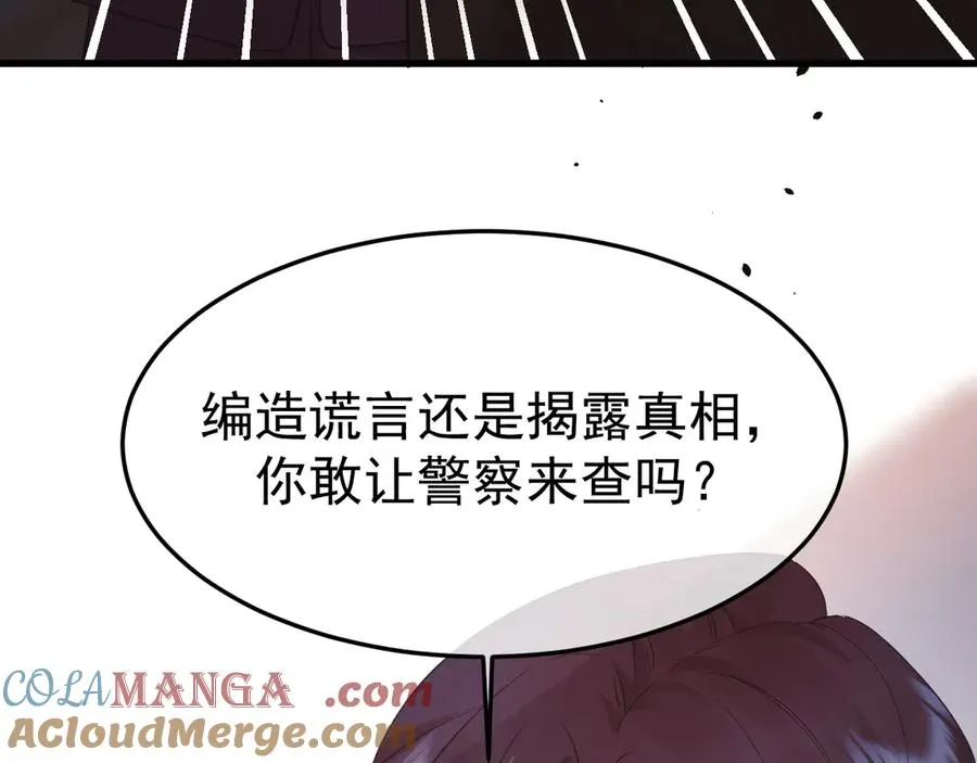 18-父与子72