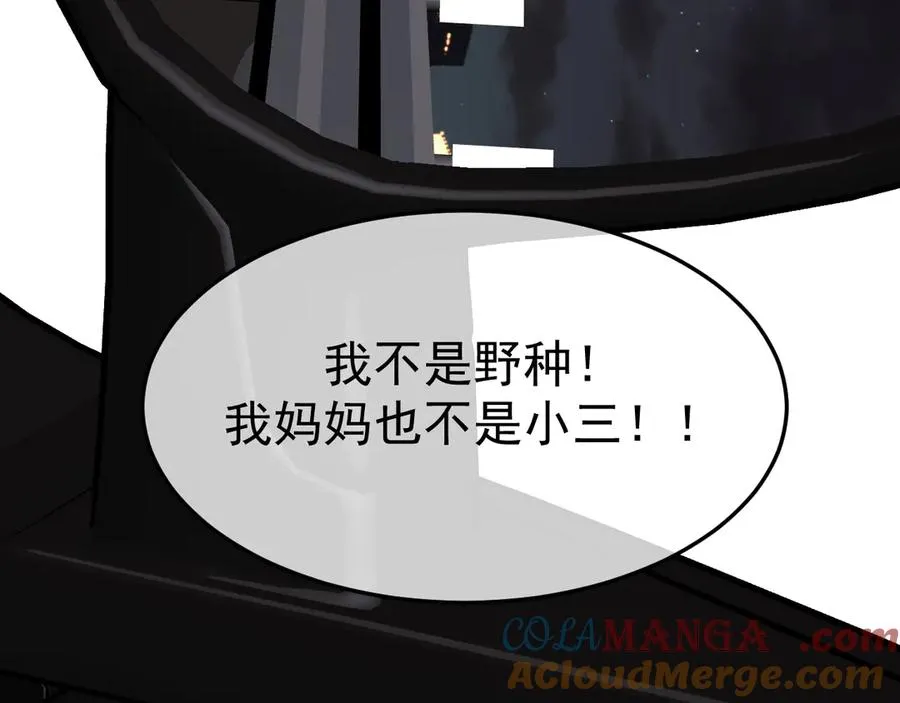 19-同归于尽108