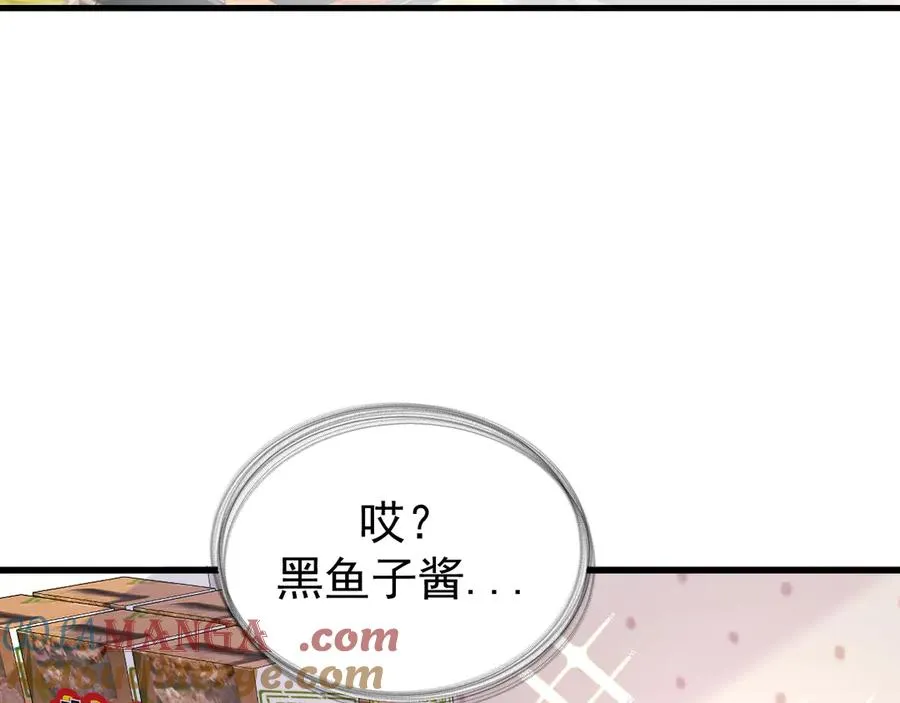 26-大师手法40