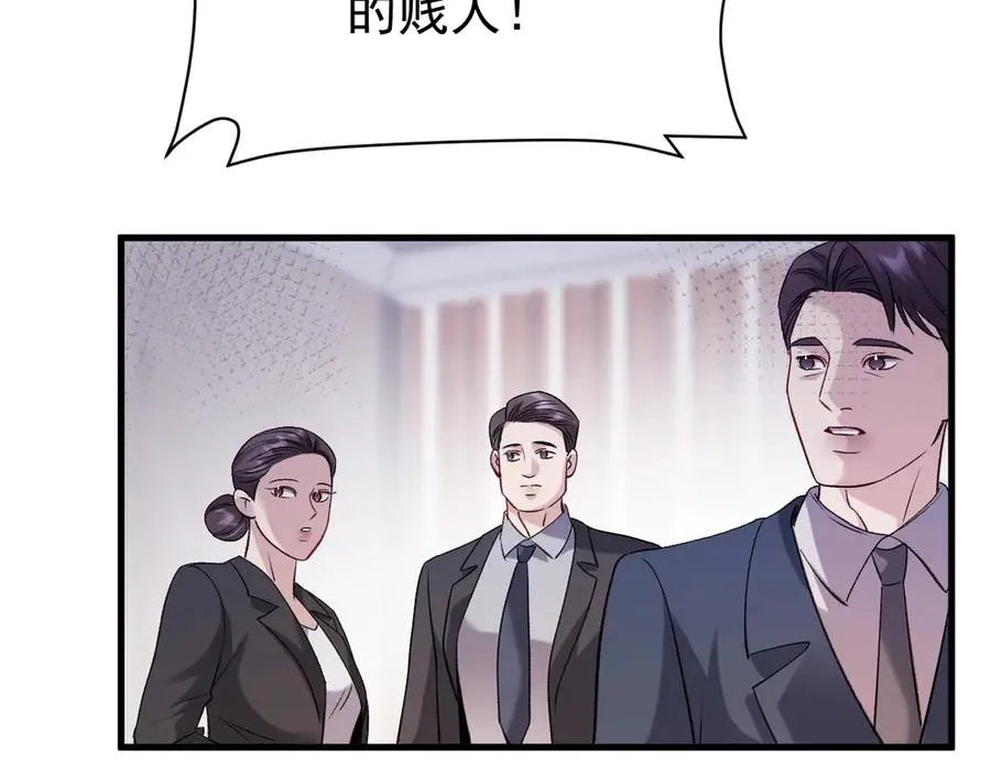 29-葬礼74