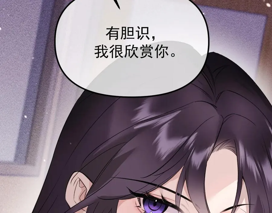 02-”父慈子孝“214