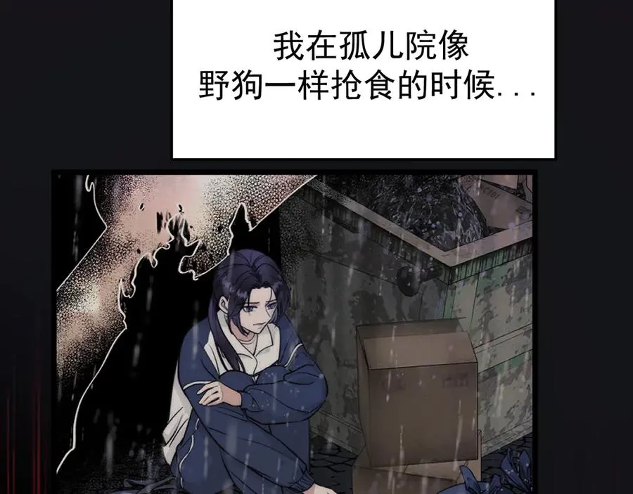 31-他早就知道126