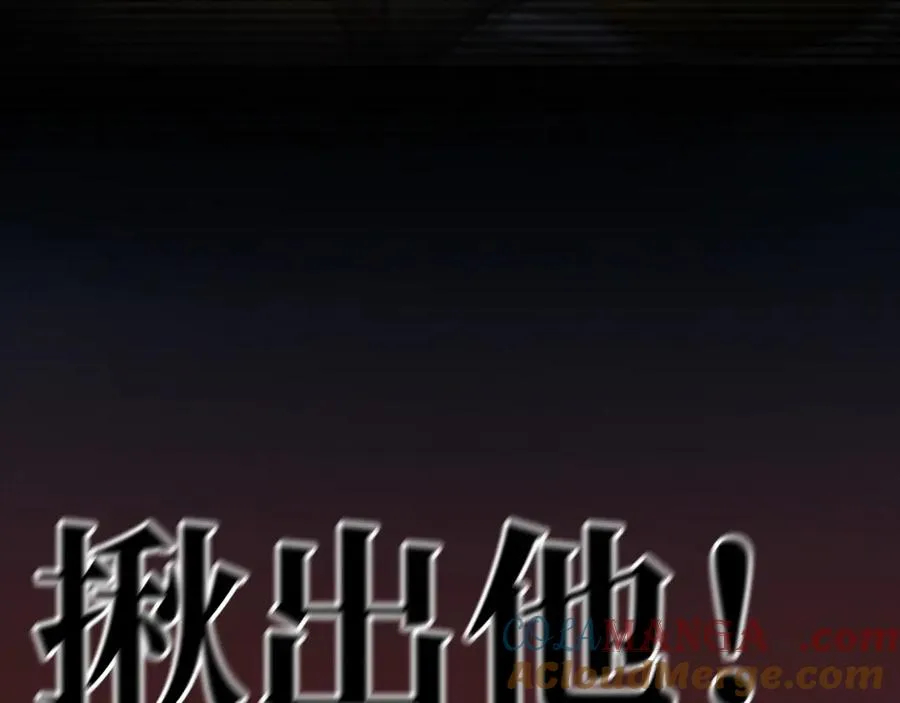 0-序章100
