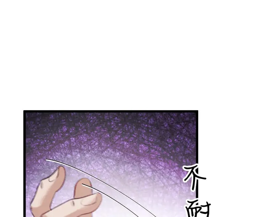 34-站在谁那边？125
