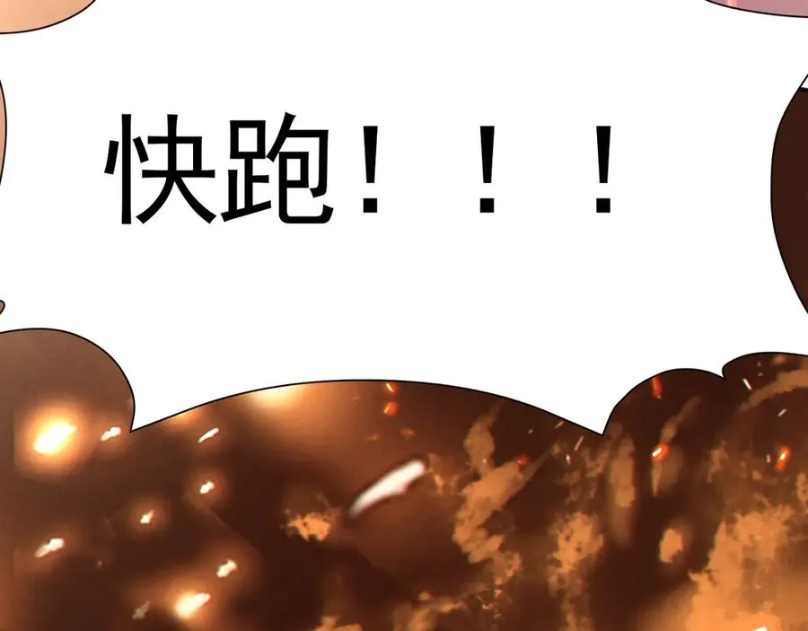 0-序章9