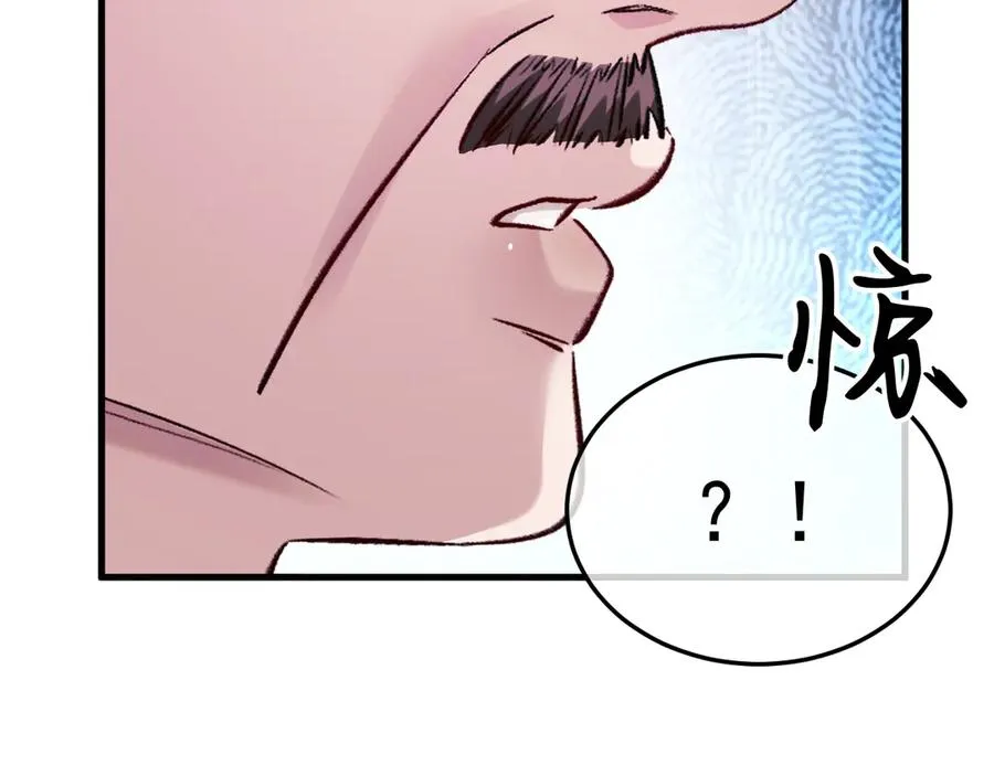 34-站在谁那边？43