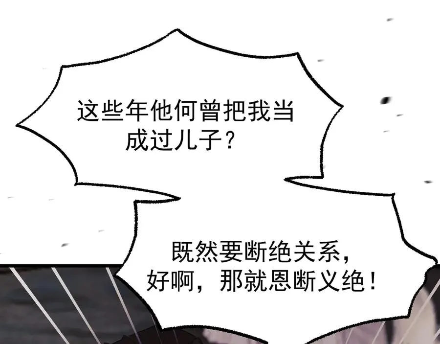 19-同归于尽15