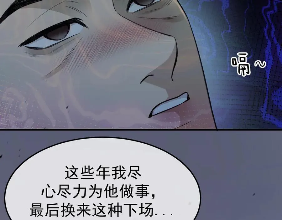 15- 爸爸，让我来照顾你34