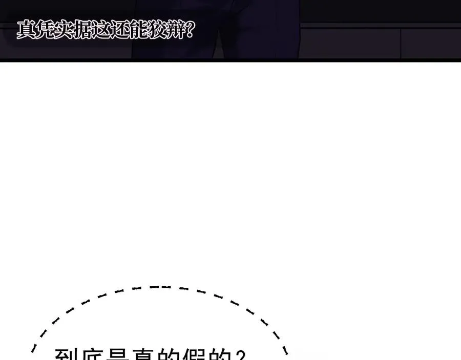 18-父与子22