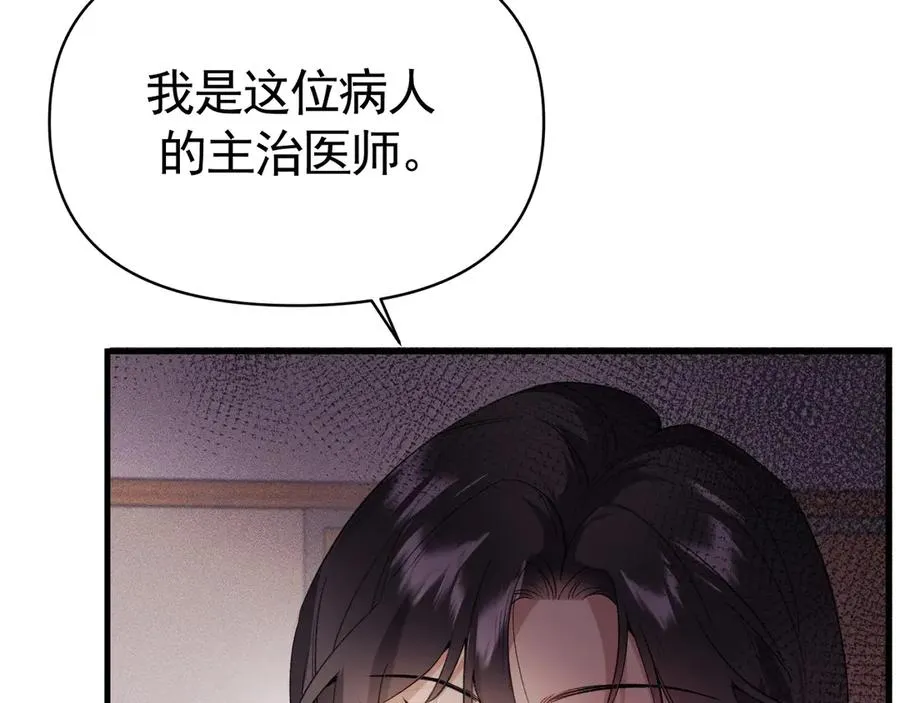 02-”父慈子孝“162