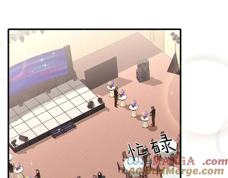 08-衣冠禽兽54