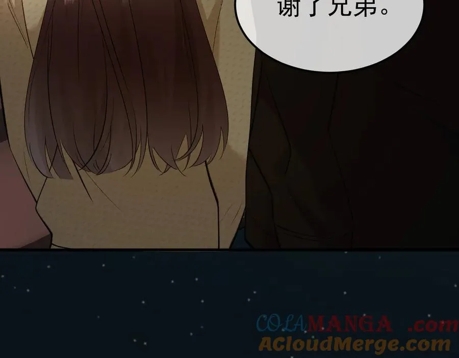 14-被偷家了！8