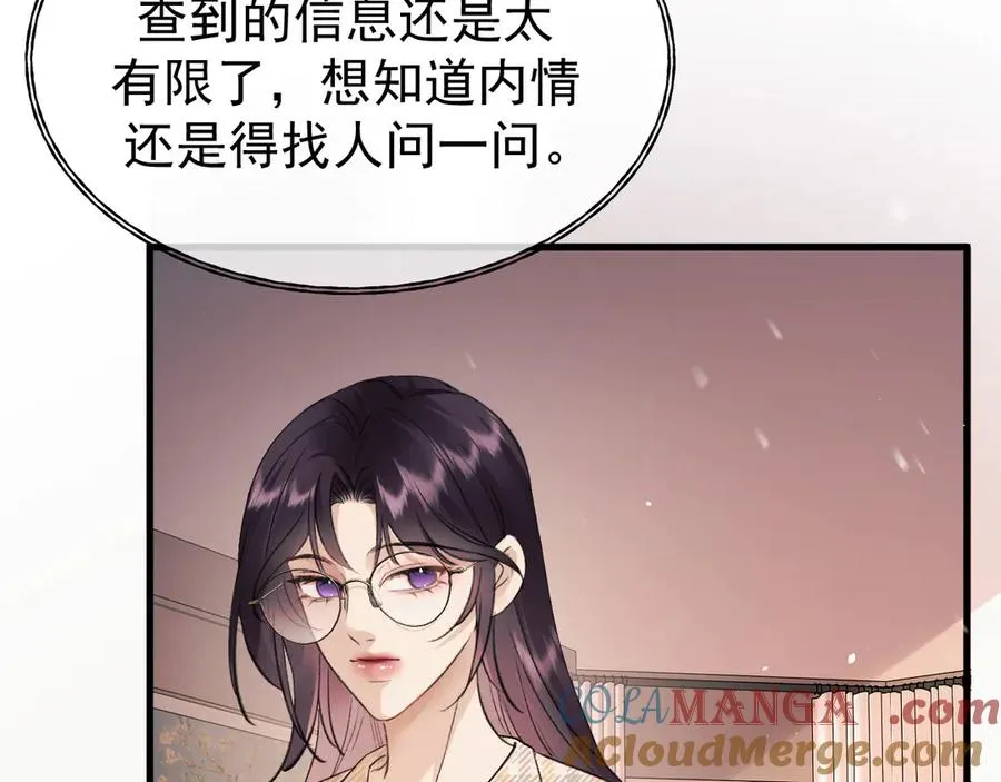 22-蛛茧引线20