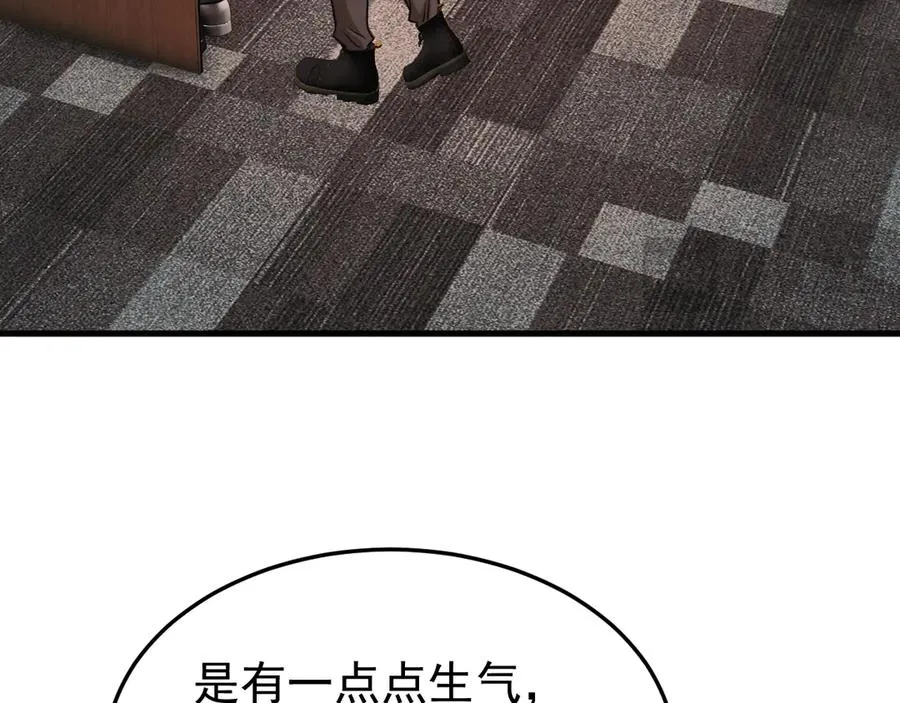 22-蛛茧引线77