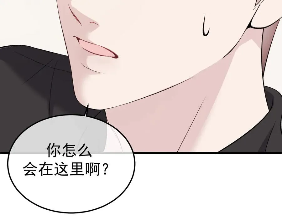 13-再帮哥哥一次~46