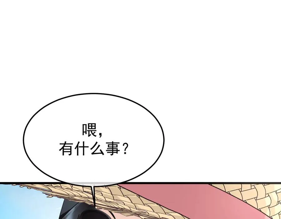 21-监狱的访客9