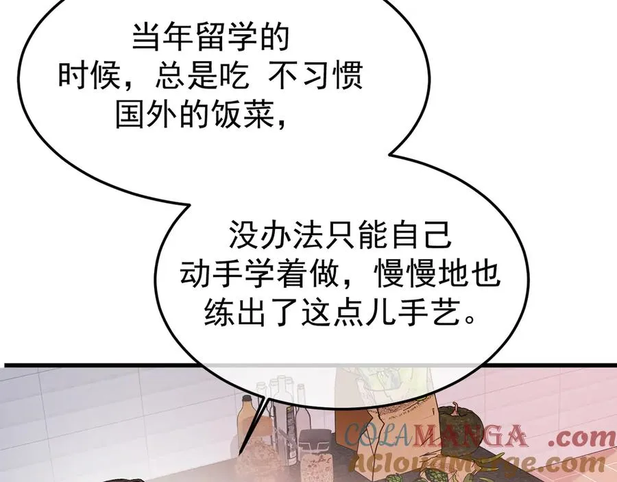 26-大师手法108