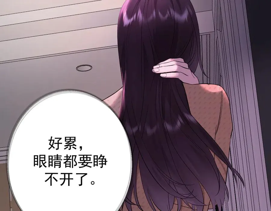 14-被偷家了！33