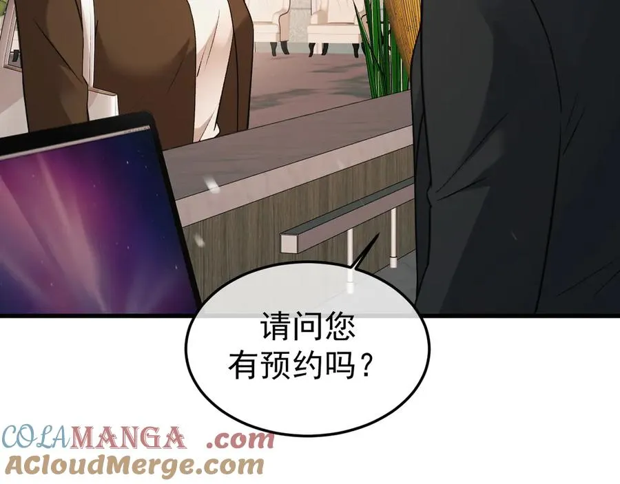 22-蛛茧引线32