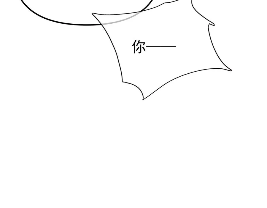 01-实习医生49