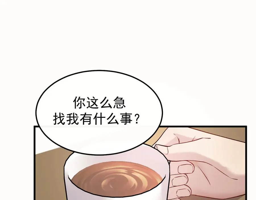 27-换装游戏10