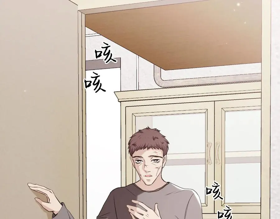 09-条件118