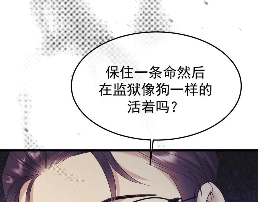 19-同归于尽35