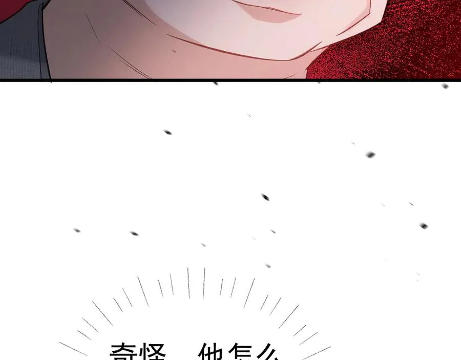 16-真的没救了？19