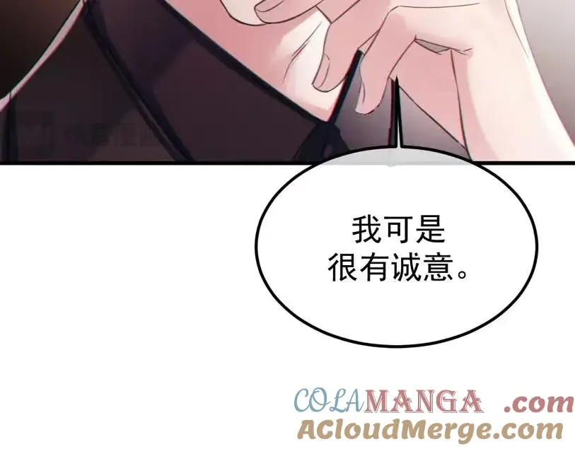 06-他们竟然？！48
