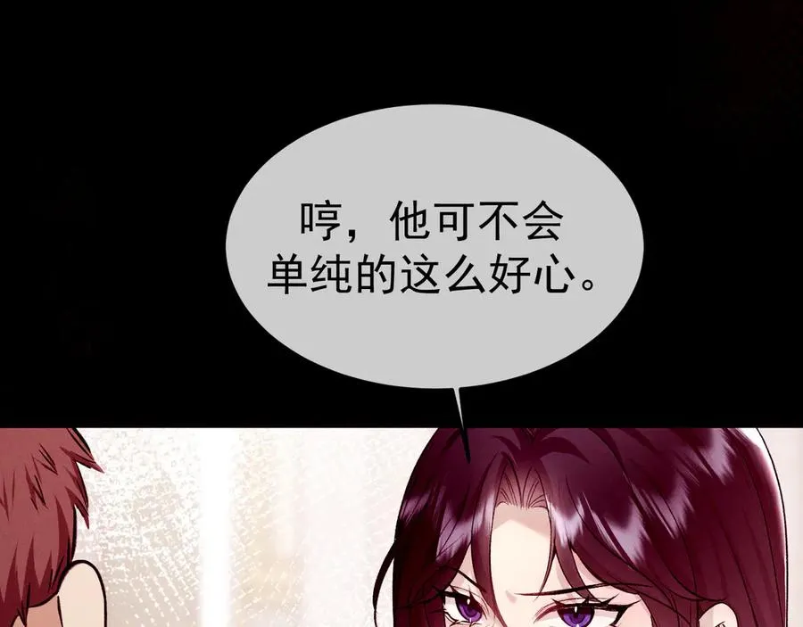 10-意外惊喜49