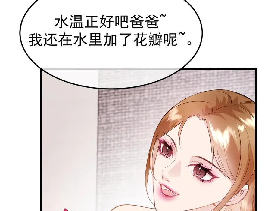 16-真的没救了？9
